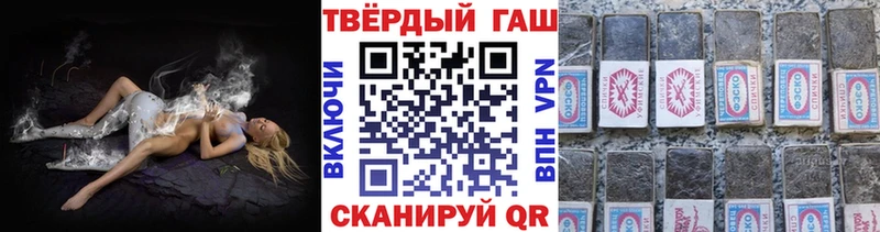Как найти наркотики Тавда АМФ КОКАИН A PVP МЕФ Вейп ТГК Марихуана