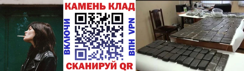 ГАШИШ ice o lator  купить наркоту  Тавда 