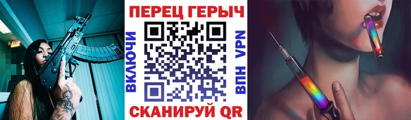 продажа наркотиков  Тавда  ГЕРОИН белый 
