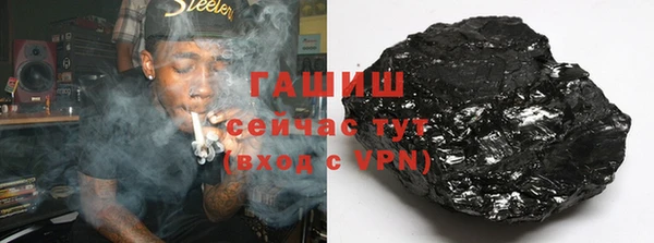 наркотики Абдулино