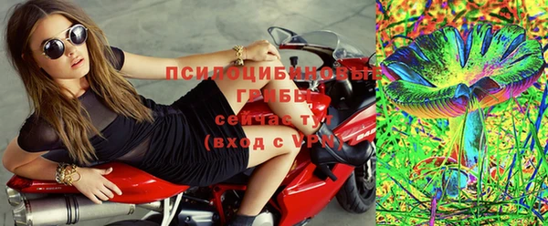 COCAINE Абинск