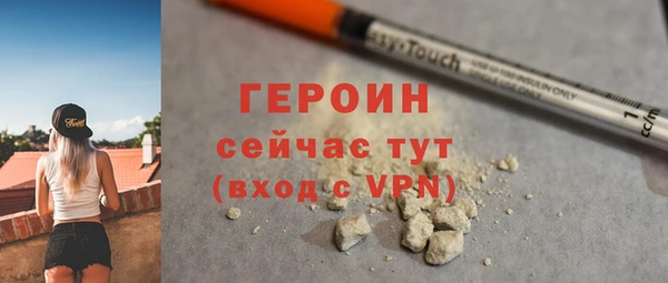 2c-b Няндома