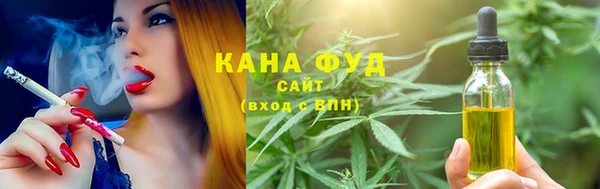 2c-b Няндома