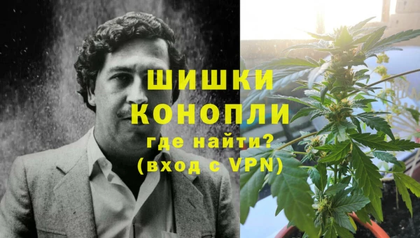 наркотики Абдулино
