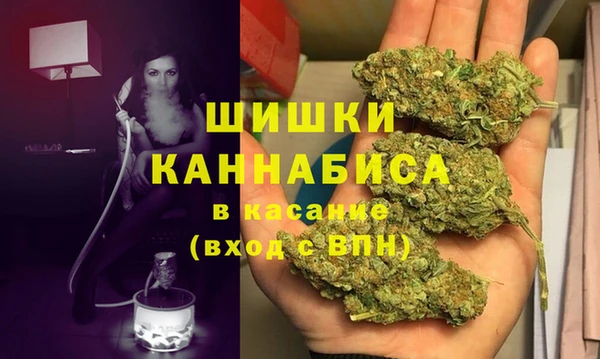 прущий лед Нязепетровск