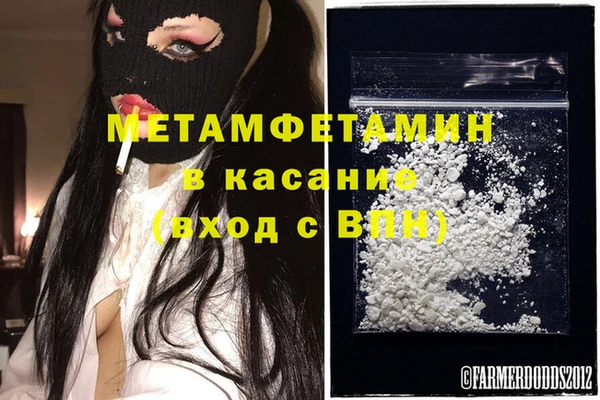 2c-b Няндома