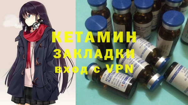 наркотики Абдулино