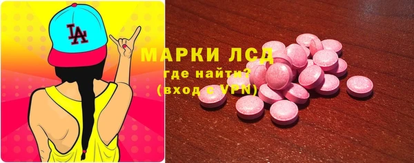 наркотики Абдулино