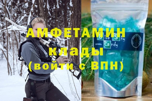 наркотики Абдулино
