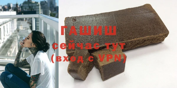 прущий лед Нязепетровск