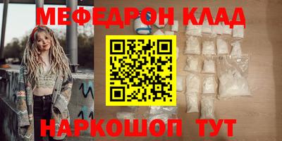 COCAINE Пугачёв