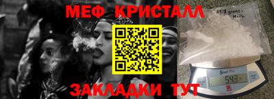 марихуана Пыть-Ях