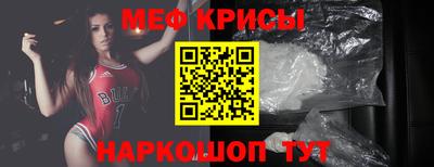марихуана Пыть-Ях