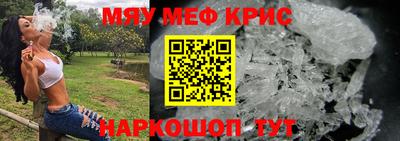 марихуана Пыть-Ях