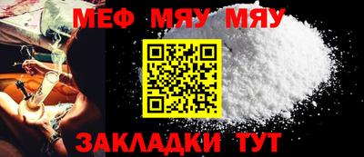 COCAINE Пугачёв