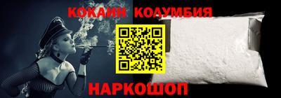 марихуана Пыть-Ях