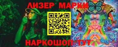 стаф Первоуральск