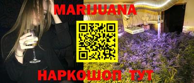 ECSTASY Пенза