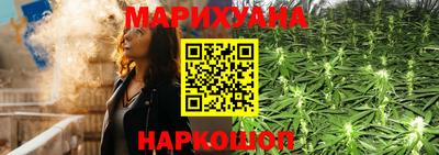 COCAINE Пугачёв