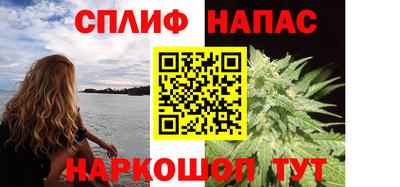 COCAINE Пугачёв