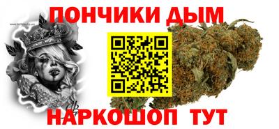 COCAINE Пугачёв