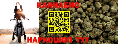 винт Пушкино
