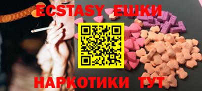 марихуана Пыть-Ях
