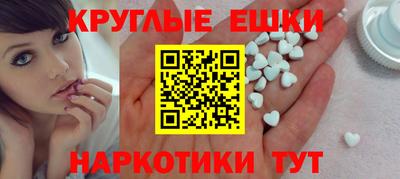 марихуана Пыть-Ях