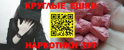 марихуана Пыть-Ях