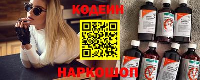 ECSTASY Пенза