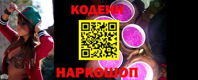 ECSTASY Пенза