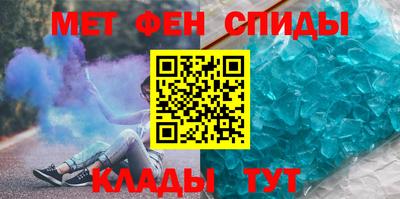 COCAINE Пугачёв