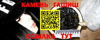 винт Пушкино