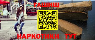 COCAINE Пугачёв
