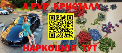 марихуана Пыть-Ях