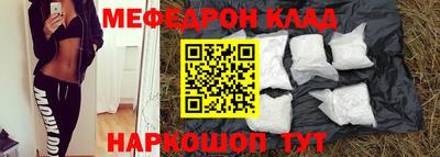 COCAINE Пугачёв