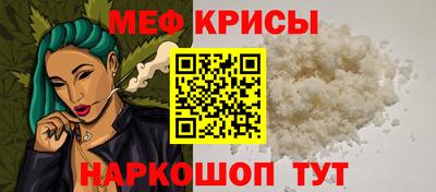 COCAINE Пугачёв