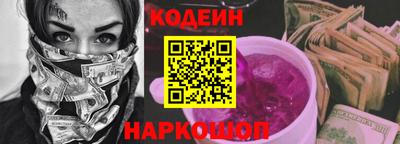 стаф Первоуральск